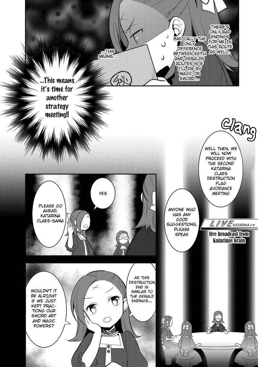 Otome Game No Hametsu Flag Shika Nai Akuyaku Reijou Ni Tensei Shite Shimatta... Chapter 2 9